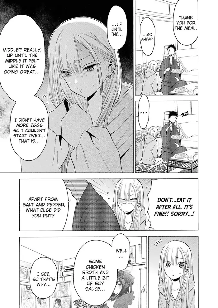 My Dress-Up Darling Chapter 19 image 17_optimized